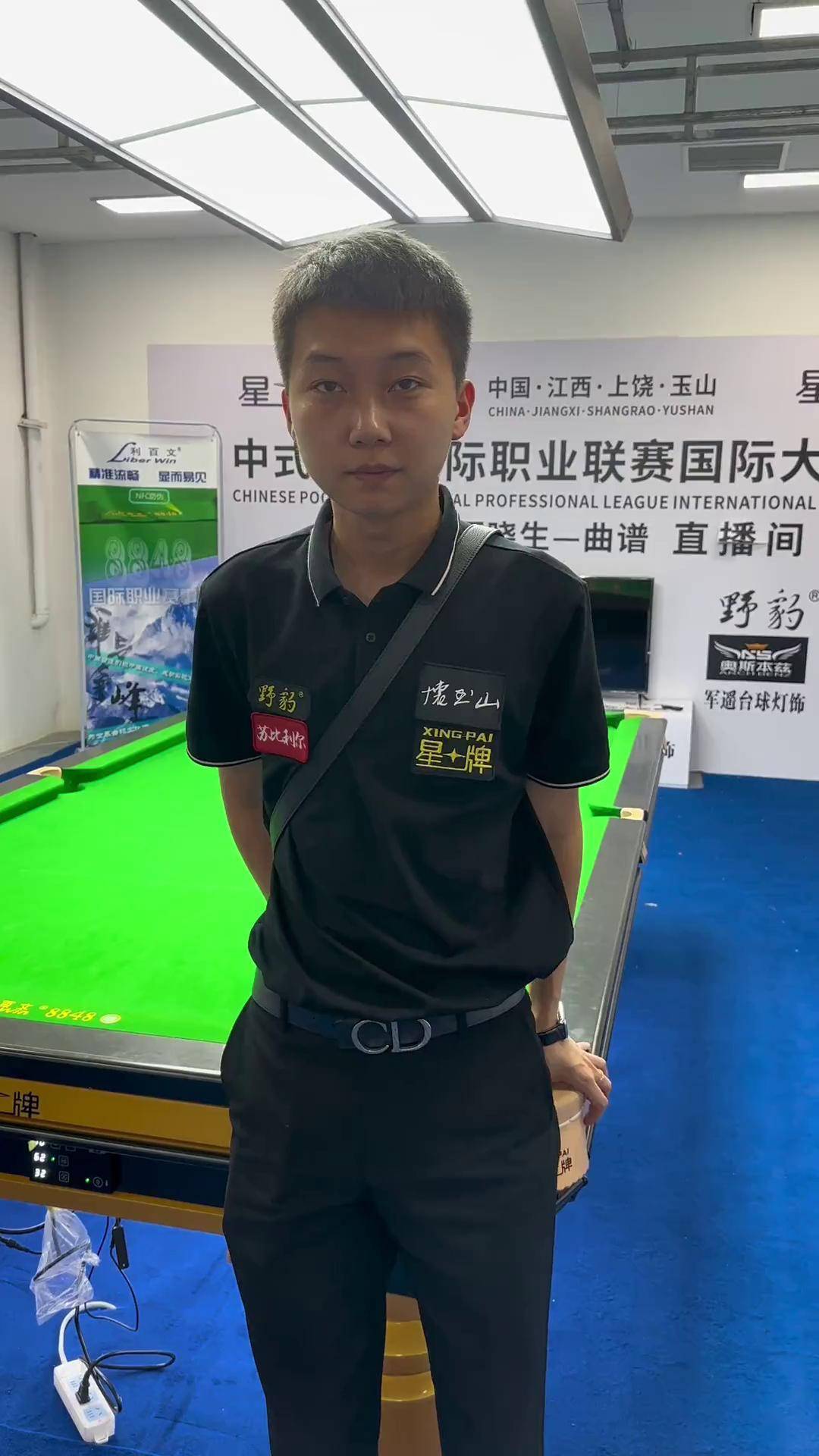 局不够科学 局不够科学