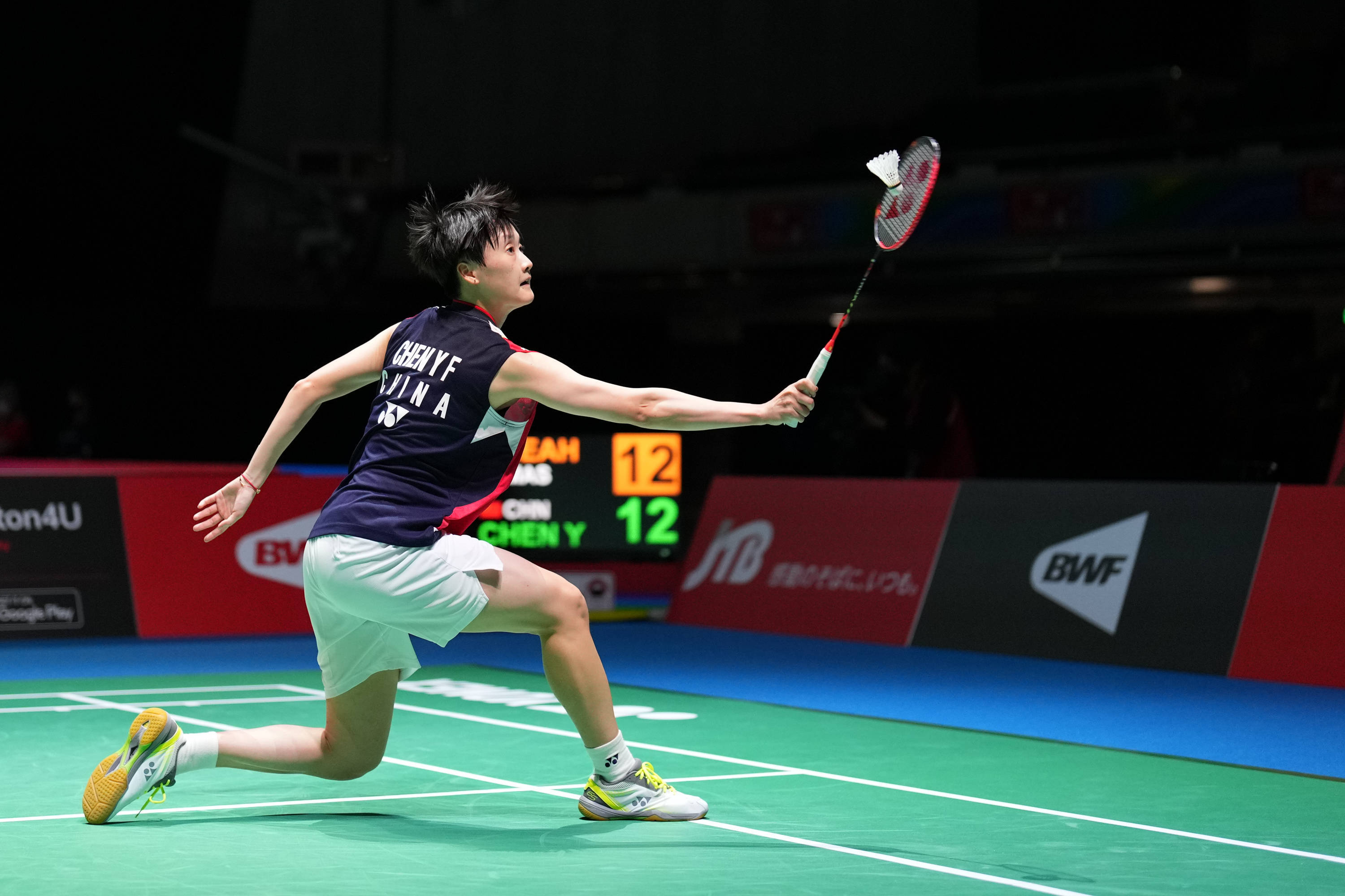 中国女排 中国女排