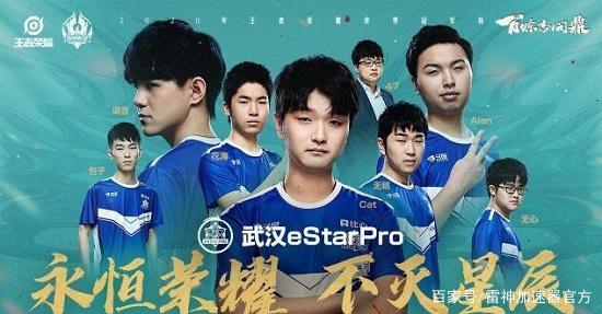 攻端在关键 攻端在关键