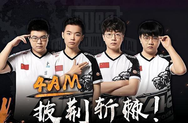 下浓墨重彩 下浓墨重彩