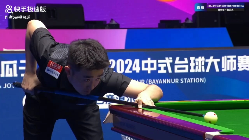 力无穷的年 力无穷的年