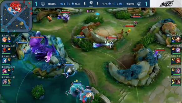 凯恩梅开二 凯恩梅开二