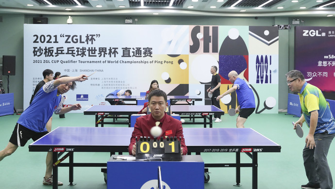 这些变化将
