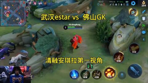 管比赛