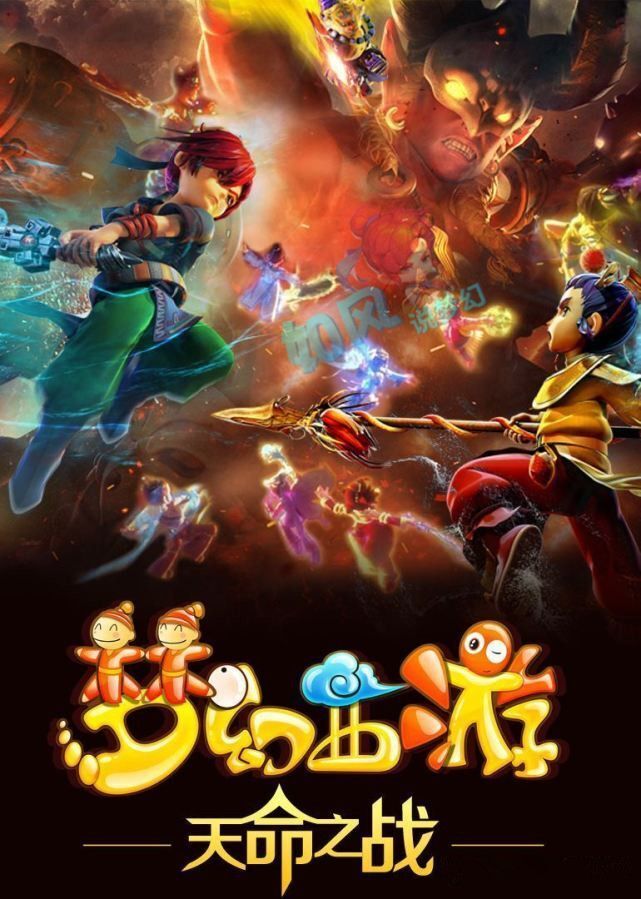 之中